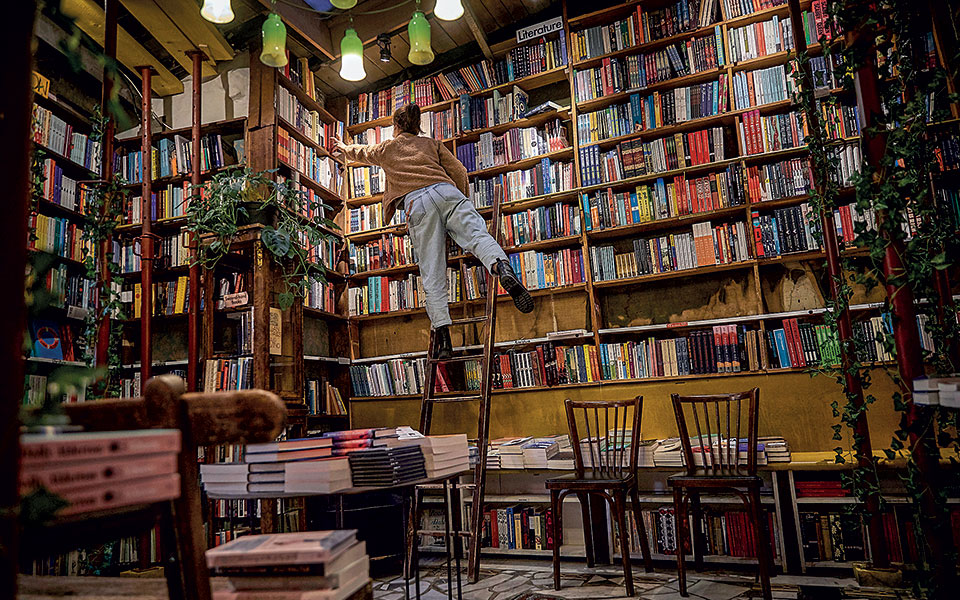 σώζοντας-βιβλιοπωλεία-561156700