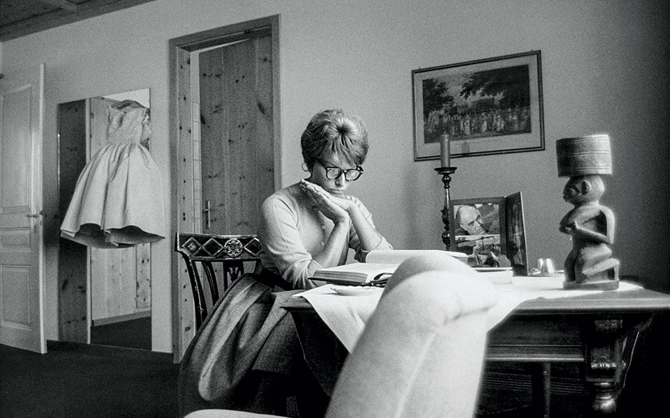 το-βιβλίο-της-σοφίας-561166540