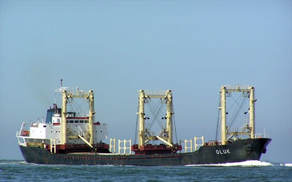 πυρκαγιά-σε-φορτηγό-πλοίο-ανοιχτά-της-561153844