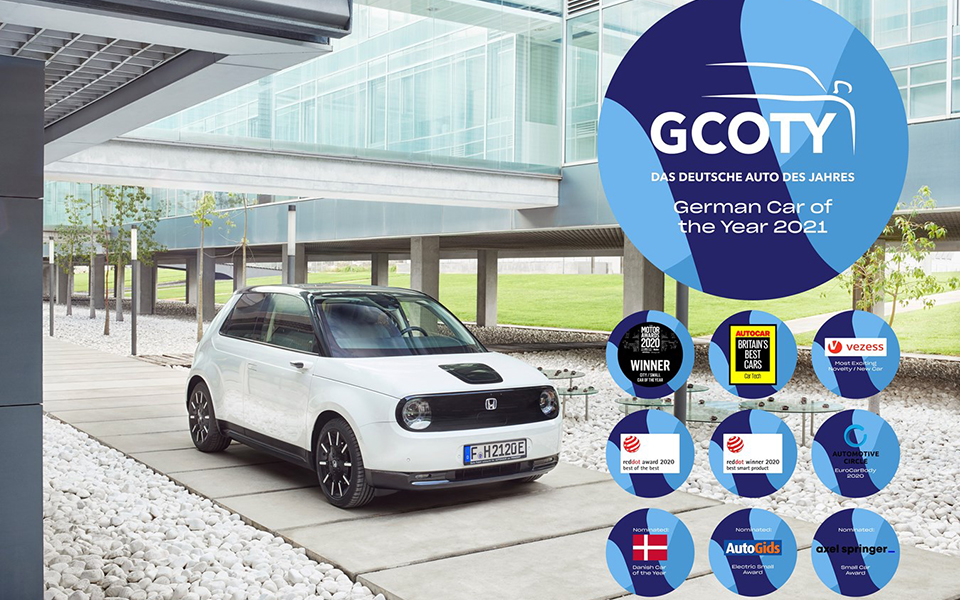 Honda e – Το ιαπωνικό μοντέλο που κερδίζει “γερμανικό” τίτλο-1