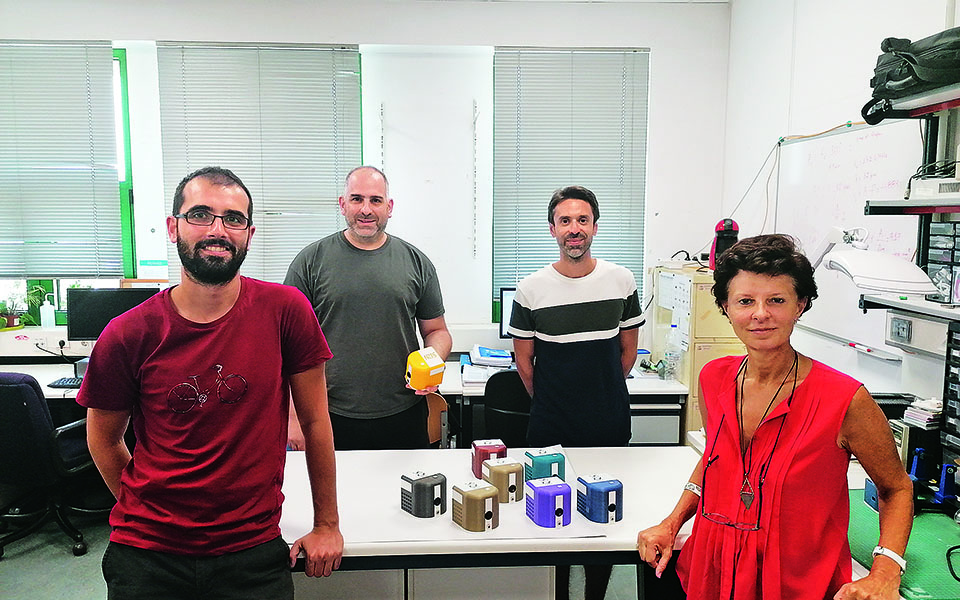 ελληνικό-εργαστήριο-τσέπης-για-γρή-561177412