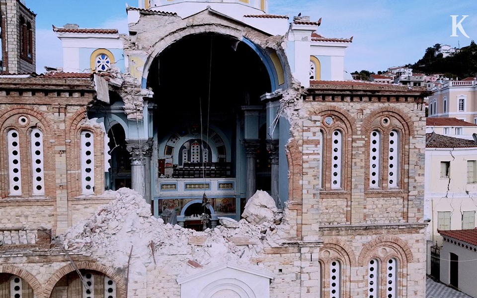 οδοιπορικό-της-κ-στην-πληγωμένη-σάμ-561150325