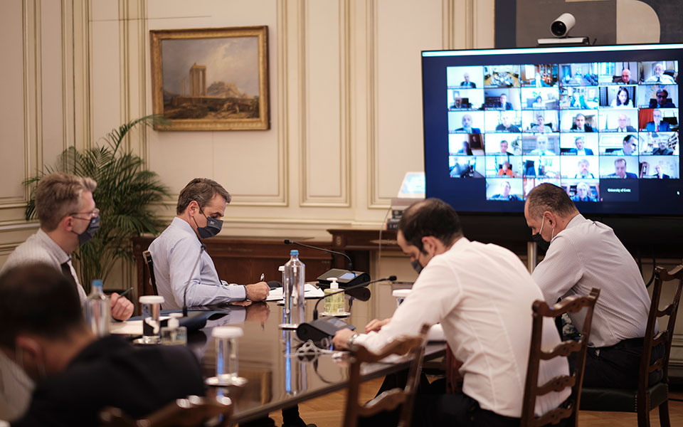 σώμα-προστασίας-πανεπιστημίων-έλεγχ-561141157