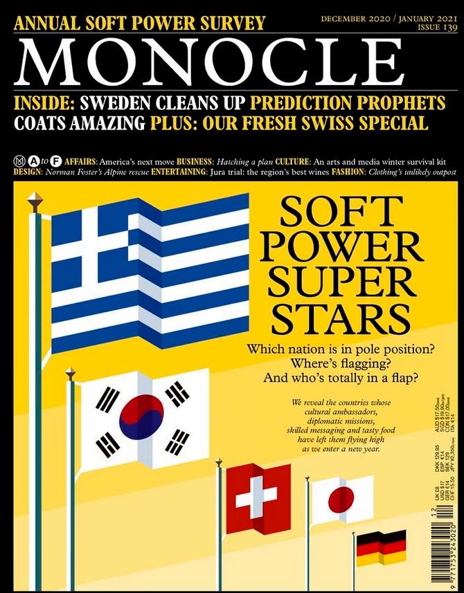 Monocle: Η Ελλάδα στην κορυφή των «Ήπιων Δυνάμεων»-1