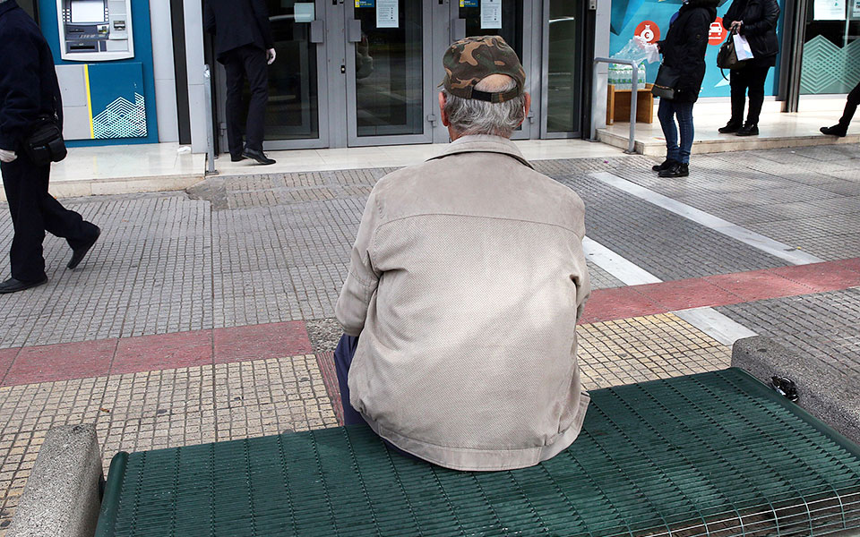 ποιοι-συνταξιούχοι-αναμένουν-αναδρο-561164053