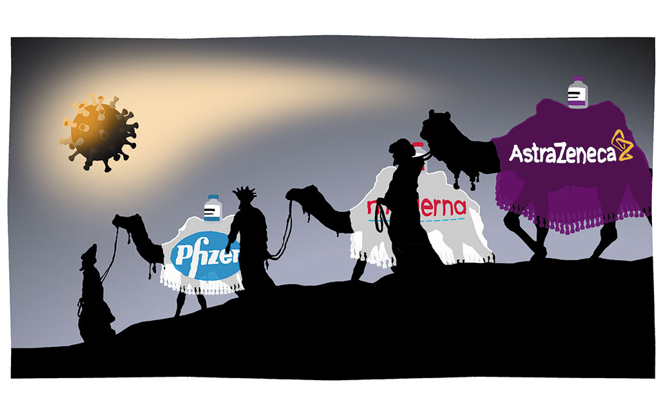 σκίτσο-του-δημήτρη-χαντζόπουλου-29-11-20-561177904