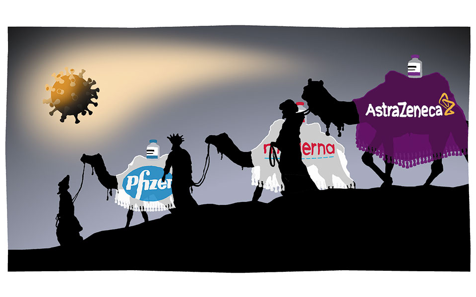 σκίτσο-του-δημήτρη-χαντζόπουλου-29-11-20-561177904