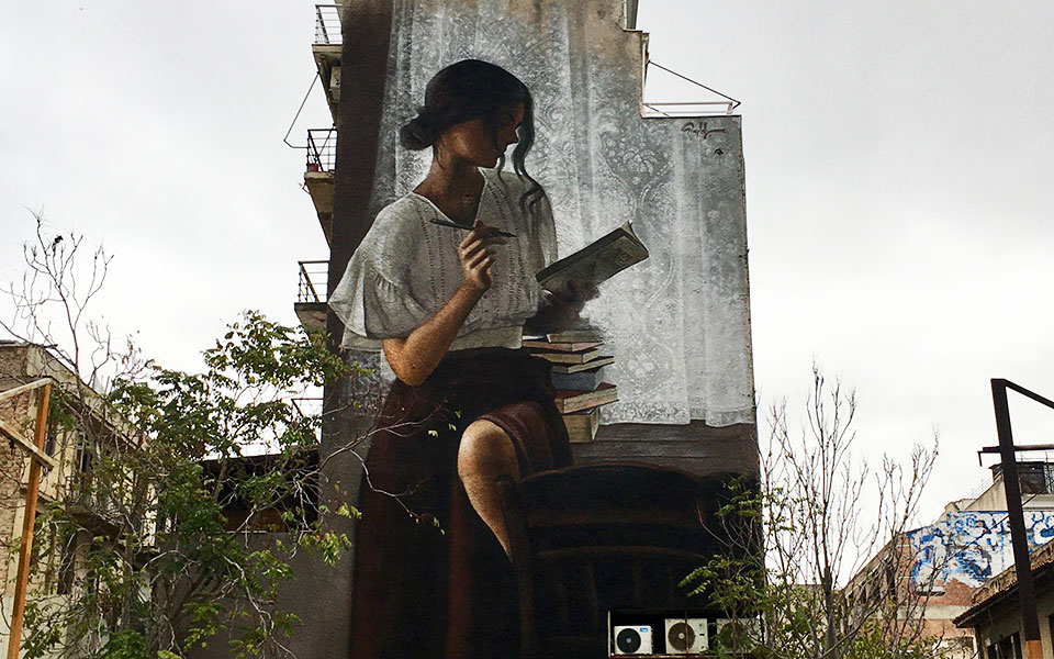 μεταξουργείο-η-δική-μου-γειτονιά-μέσα-561161503