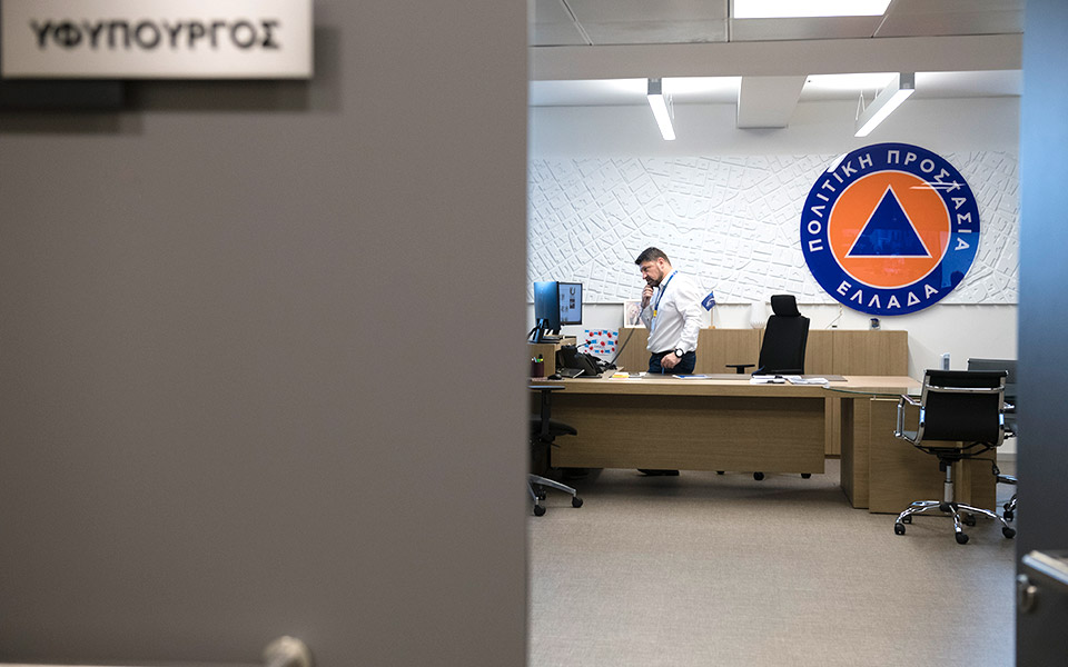 νίκος-χαρδαλιάς-κάθε-μέρα-φοβάμαι-τι-561156835