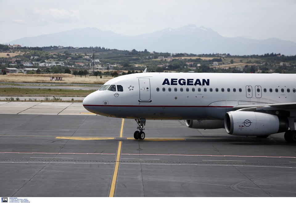 aegean-τι-ισχύει-για-τα-δρομολόγια-εσωτερικ-561147370