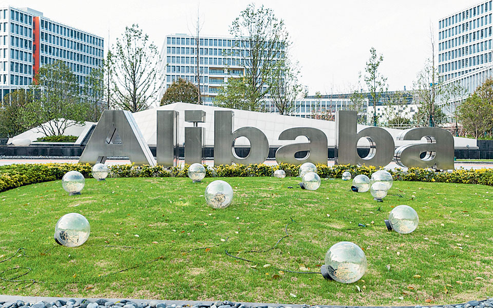 alibaba-το-ρεκόρ-της-singles-day-επισκίασε-η-βουτιά-τη-561152590