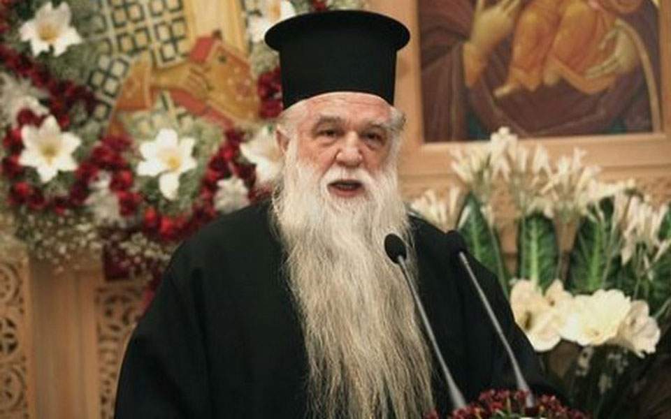 θετικός-στον-κορωνοϊό-ο-πρώην-μητροπο-561158296