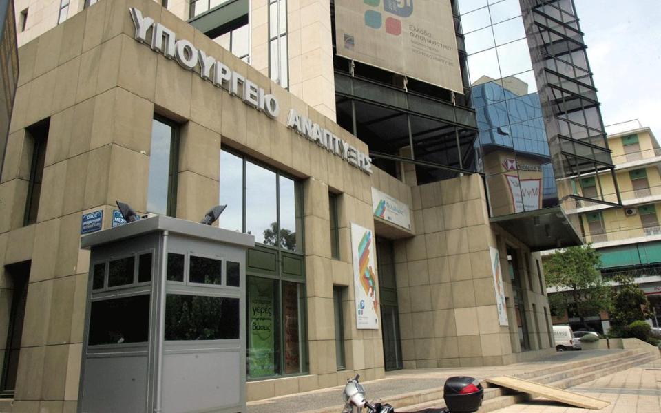 πρόστιμα-30-500-ευρώ-από-την-γ-γ-προστασίας-561159940