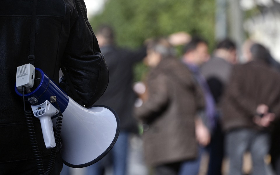 αδεδυ-24ωρη-πανελλαδική-απεργία-στις-26-ν-561156502