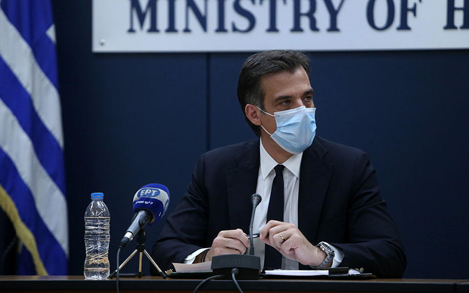 Μείωση της πίεσης στο σύστημα υγείας στο τέλος της εβδομάδας-2