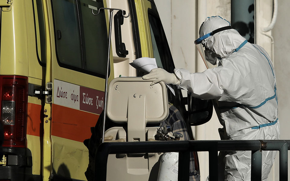 αχιλλοπούλειο-δεκαέξι-ασθενείς-με-κο-561170185