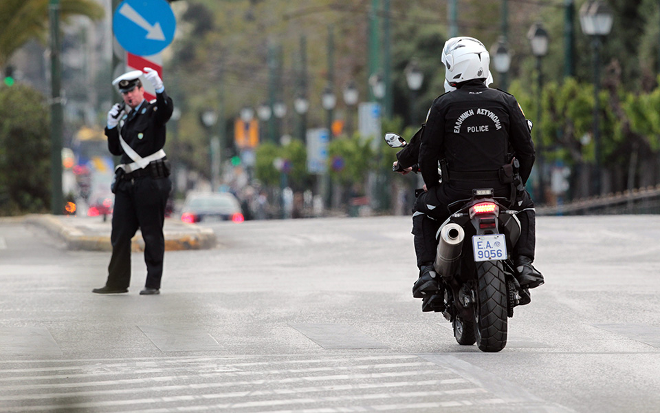 η-ελ-ασ-απαγόρευσε-προγραμματισμένη-σ-561140956