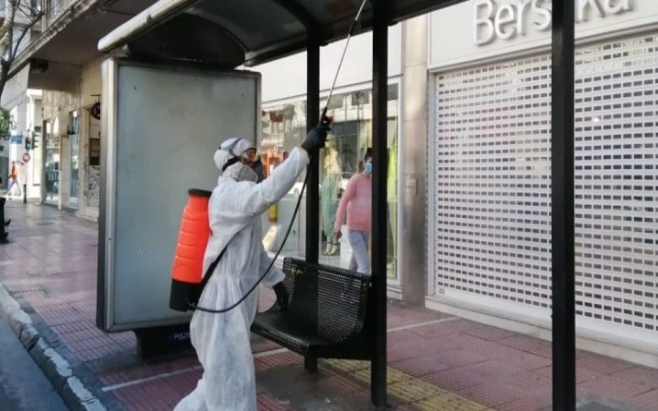 κυριακάτικη-επιχείρηση-απολύμανσης-561139984