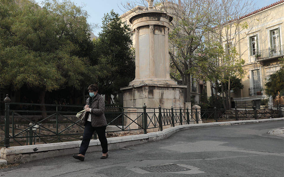 διαφάνεια-και-ελληνικές-λύσεις-εναντ-561169651