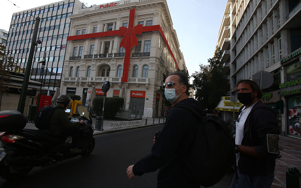 Στα 1.747 τα νέα κρούσματα– 121 θάνατοι, 606 διασωληνωμένοι-1