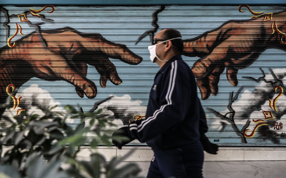 χ-γώγος-νωρίς-να-μιλάμε-για-χαλάρωση-τ-561168490