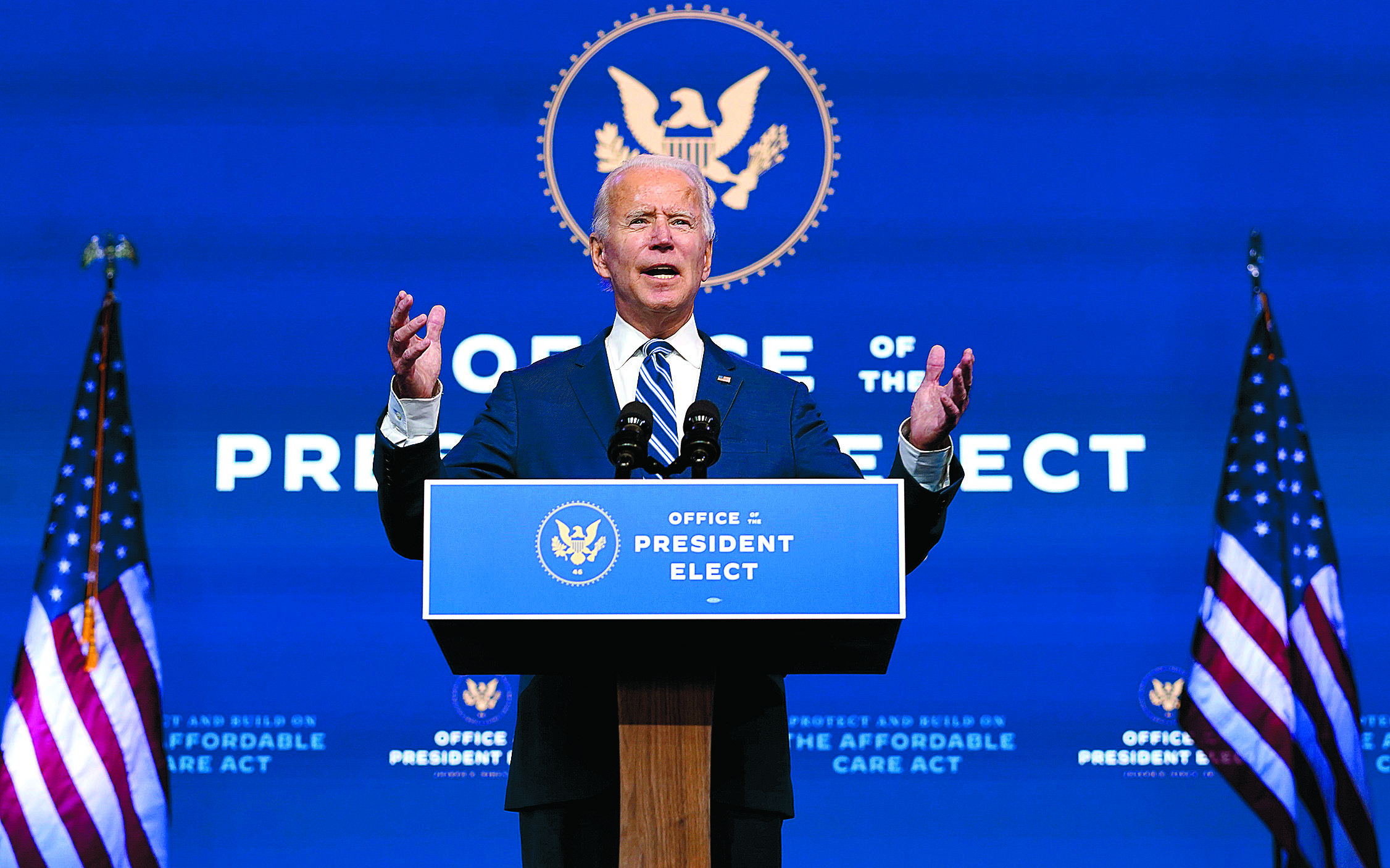 διλήμματα-της-προεδρίας-μπάιντεν-561158530