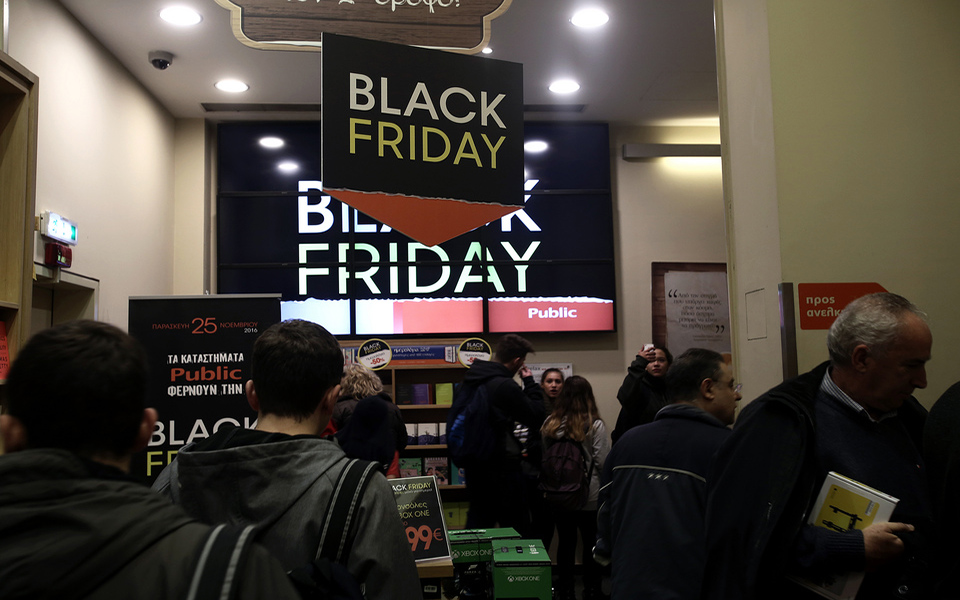 τι-θα-γίνει-με-την-black-friday-561159508