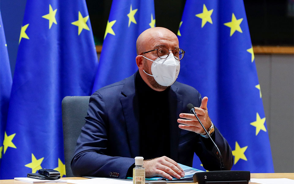 σ-μισέλ-υπέρ-ενός-ινστιτούτου-κατάρτ-561150664