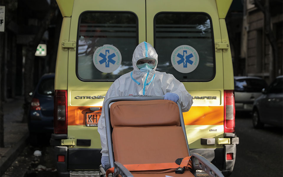 συναγερμός-μετά-από-εντοπισμό-κρουσμ-561176530