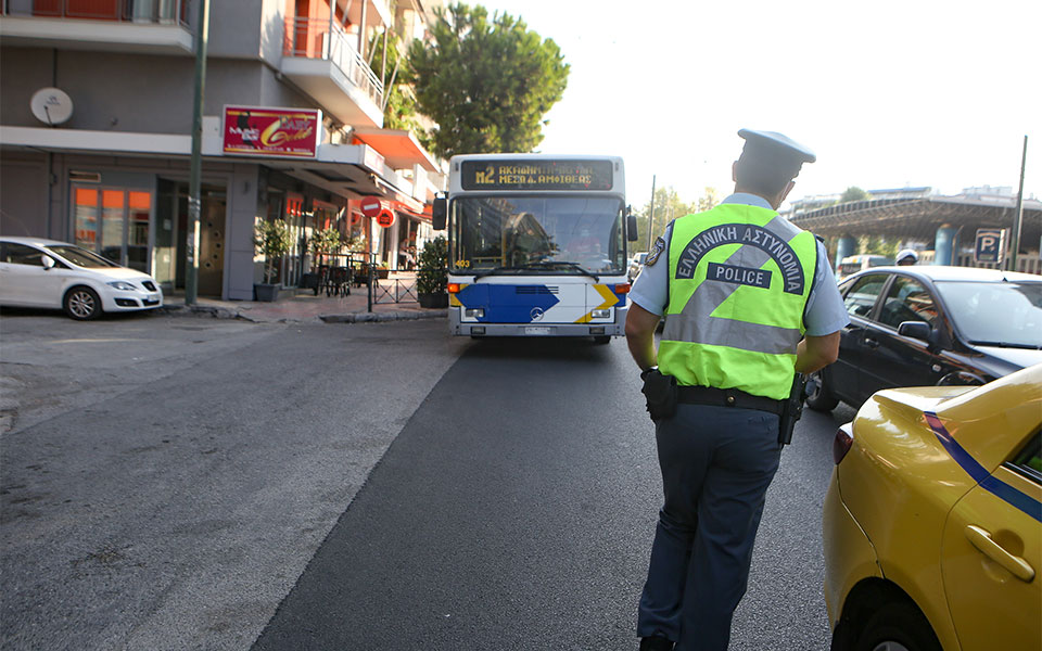 Τα μέτρα ανά ζώνη που τίθενται σε ισχύ-5