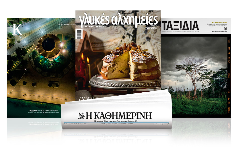 αυτή-την-κυριακή-με-την-κ-γλυκές-αλχη-561165496