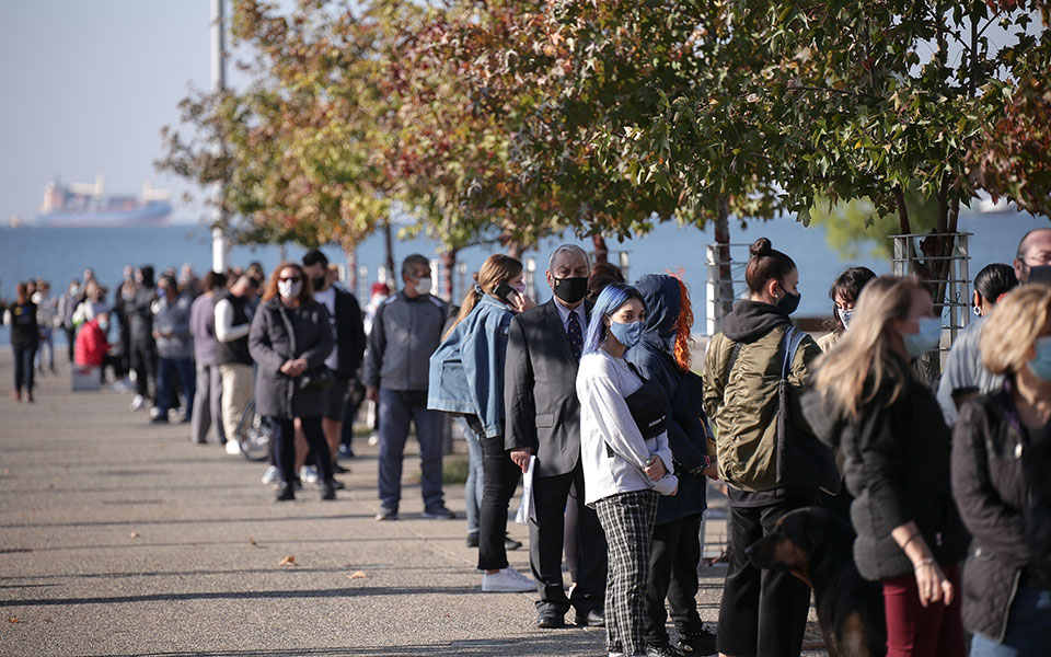 έρευνα-για-fake-news-από-τον-πρώην-πρύτανη-γ-μυ-561151678