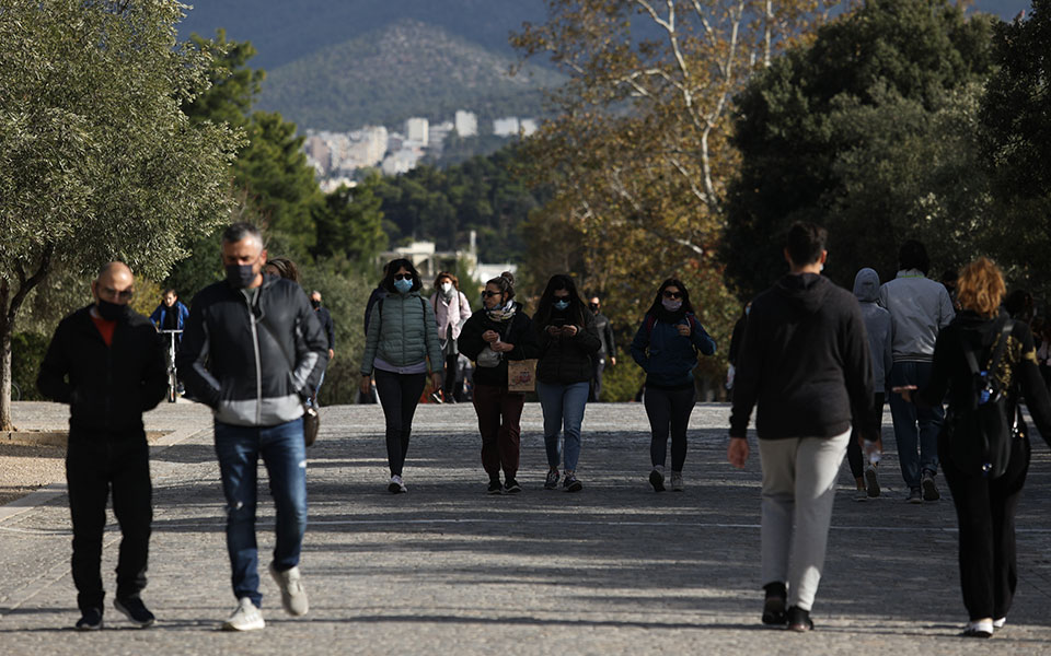 τρεις-στους-δέκα-δεν-θα-κάνουν-το-εμβόλ-561174907