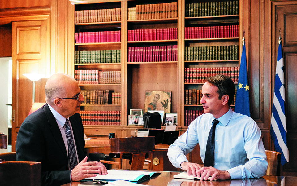 μορατόριουμ-ερευνών-και-συζητάμε-561177523