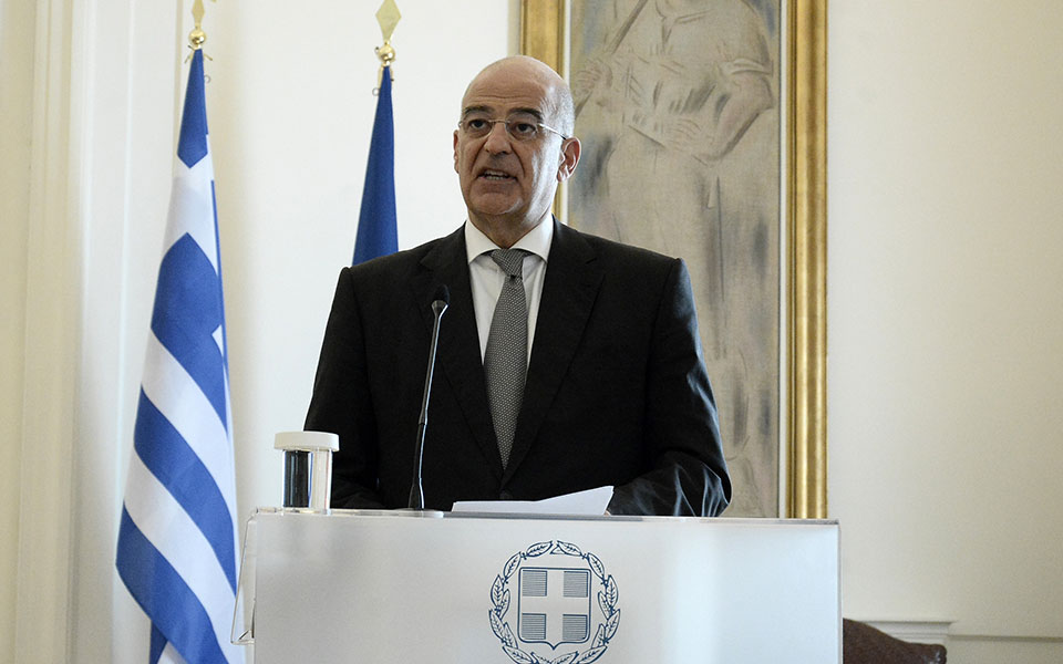 για-τη-συμφωνία-με-τα-ηαε-θα-ενημερώσει-561173179