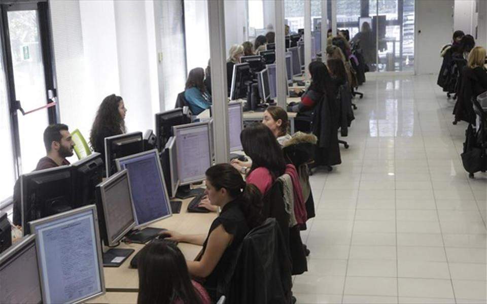 ανοίγει-τη-δευτέρα-η-ηλεκτρονική-πλατ-561157600