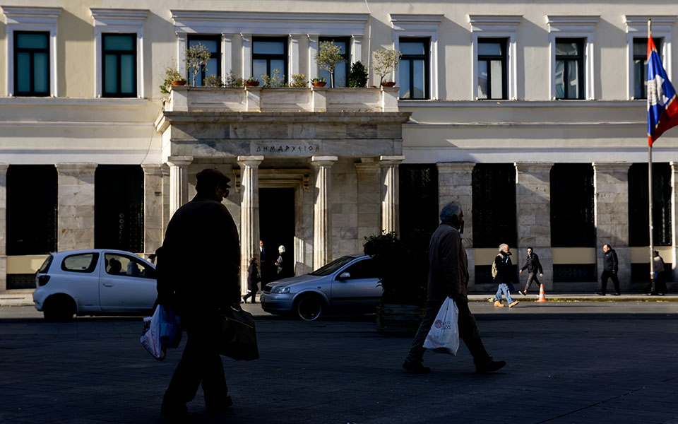 α-έβερτ-δεν-αφορούσε-το-κκε-το-σχόλιo-πο-561165979