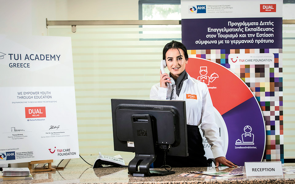 tα-πρόγραμμαtα-διττής-εκπαίδευσης-που-σ-561143887