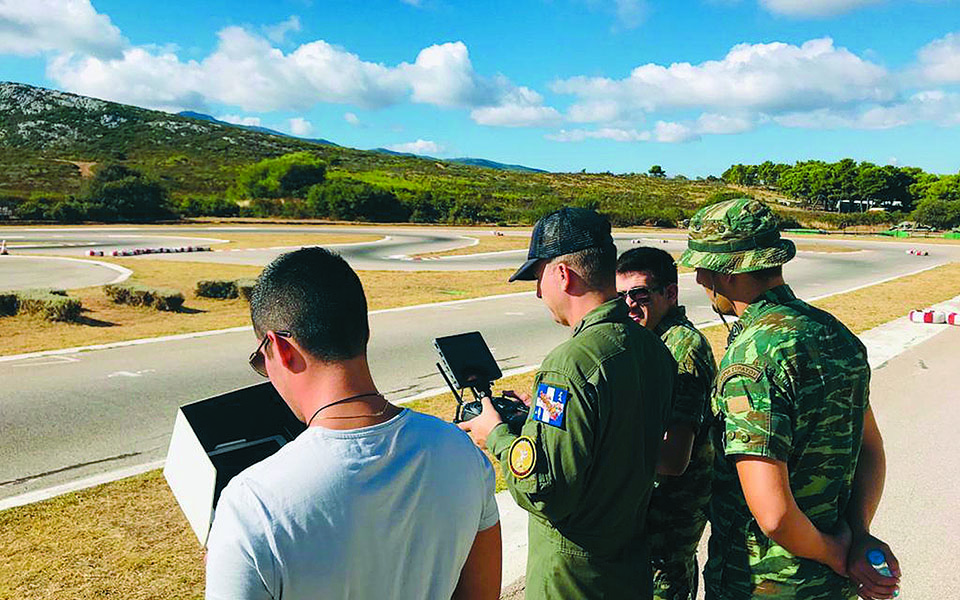 αγγλικά-όρεξη-για-δουλειά-πτυχίο-για-drone-561158707