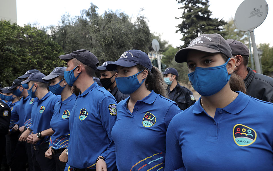 νέα-ομάδα-της-ελ-ασ-για-τις-συναθροίσει-561161956