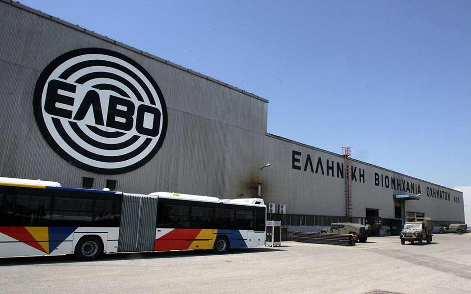 δικαίωμα-προαίρεσης-για-το-δημόσιο-στ-561173953