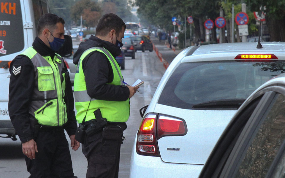 κορωνοϊός-2-062-παραβάσεις-των-μέτρων-την-561154573