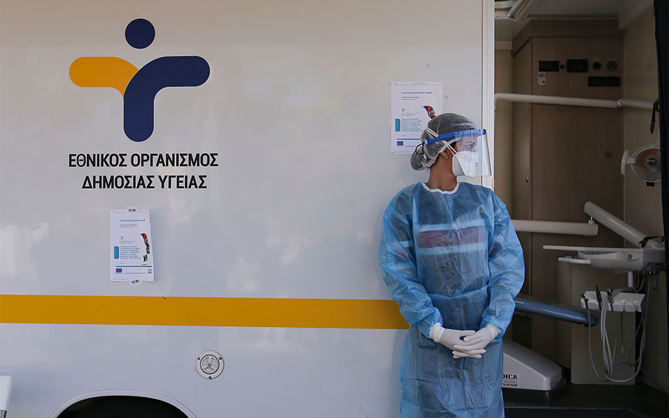 πώς-κατανέμονται-τα-νέα-κρούσματα-561144616