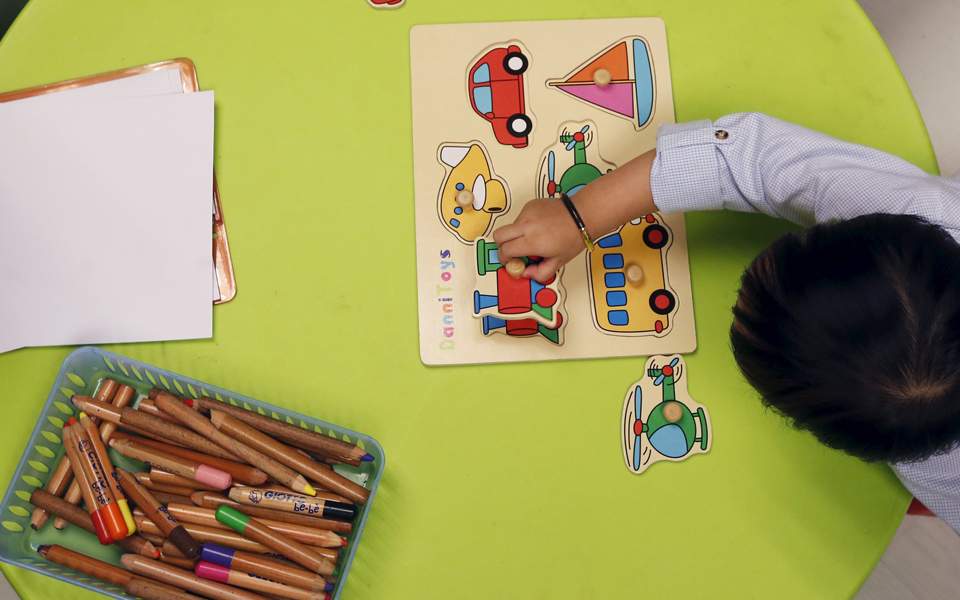 οπεκα-επαναλειτουργεί-η-πλατφόρμα-γι-561179092