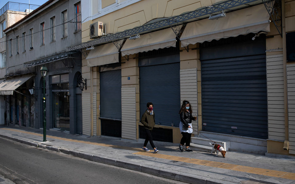 οδηγός-επιβίωσης-για-μισθωτούς-επιχε-561165364