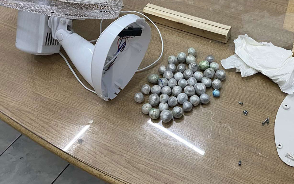 φυλακές-κορυδαλλού-ναρκωτικές-ουσίε-561140953