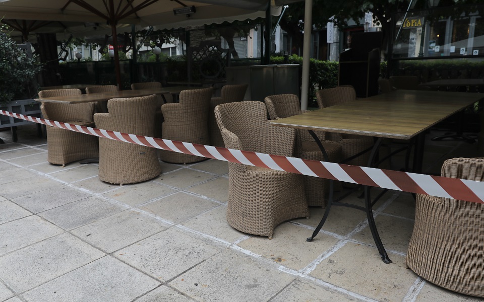 δήμος-αθηναίων-μέτρα-ανακούφισης-των-561142204