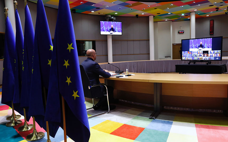 στις-19-νοεμβρίου-η-νέα-τηλεδιάσκεψη-των-561142897