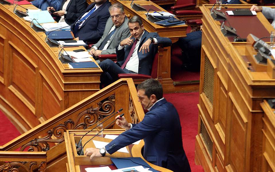 ερώτηση-τσίπρα-προς-μητσοτάκη-για-τον-561140449
