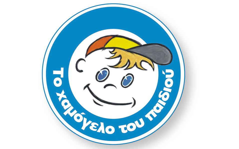 αγ-παρασκευή-βρέθηκαν-τα-τρία-ανήλικα-561143344